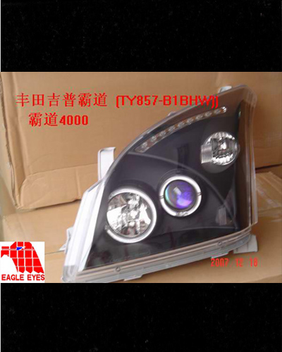 ĐÈN PHA LED NGUYÊN BỘ CHÓA ĐEN PRADO